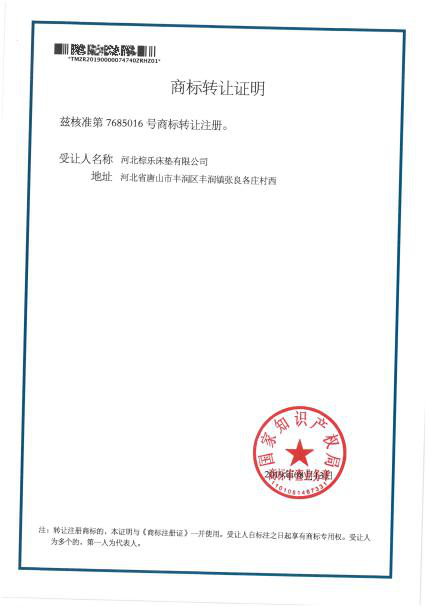91视频专区郑重声明！！！